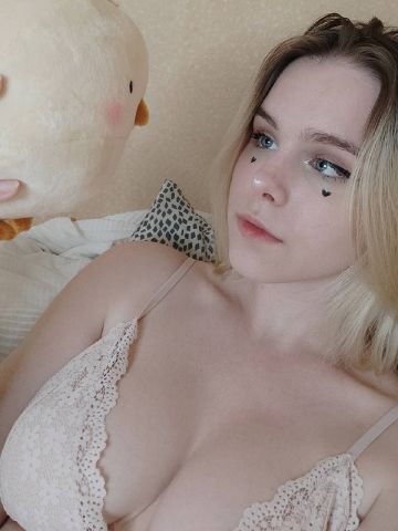 Юхима